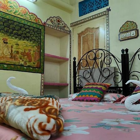 Golden Dreams Guest House Джодхпур Экстерьер фото